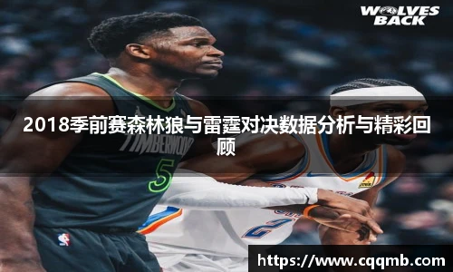 u8国际平台