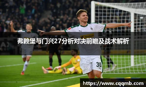 u8国际