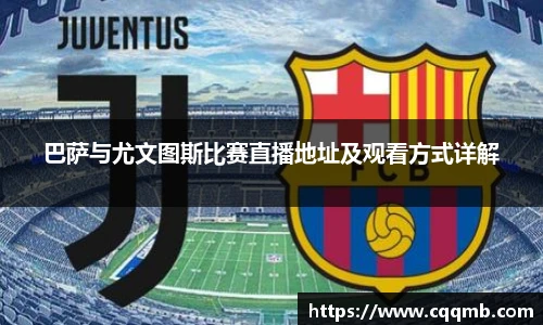 u8国际