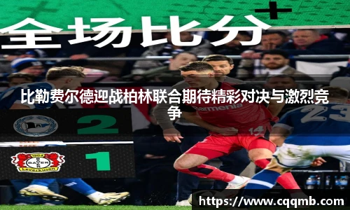 u8国际